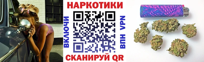 Где купить Мелеуз Alpha PVP  Псилоцибиновые грибы  АМФ  Героин  Мефедрон  Каннабис 