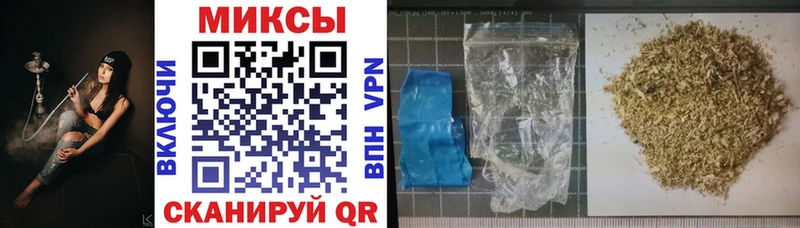 KRAKEN вход  Мелеуз  БУТИРАТ 99%  купить наркоту 