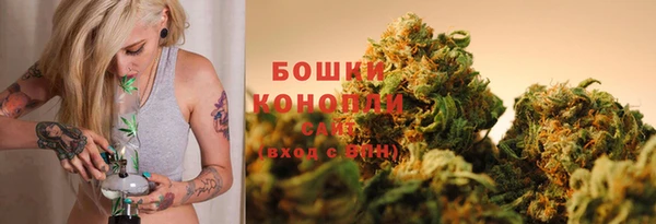 героин Краснослободск