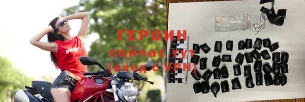 кокаин VHQ Краснотурьинск