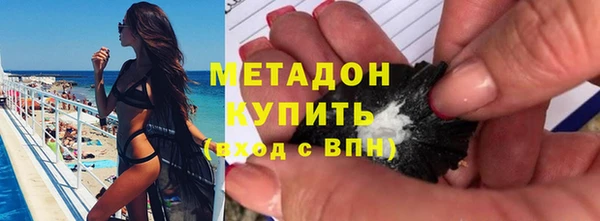 альфа пвп Коряжма