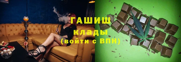 марихуана Корсаков