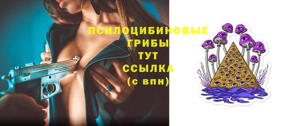 марихуана Корсаков