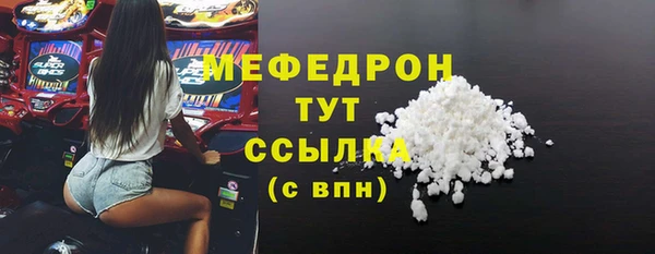 Альфа ПВП Кодинск