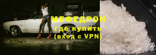 винт Козловка