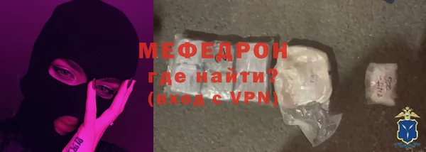 марихуана Корсаков