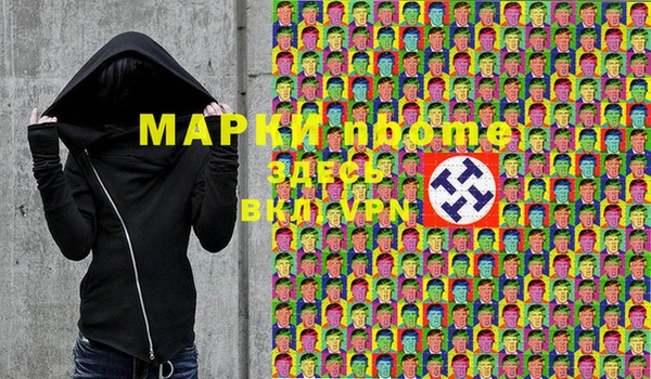 кокаин VHQ Краснотурьинск