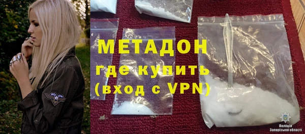 кокаин VHQ Краснотурьинск