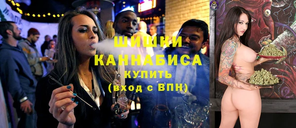 героин Краснослободск