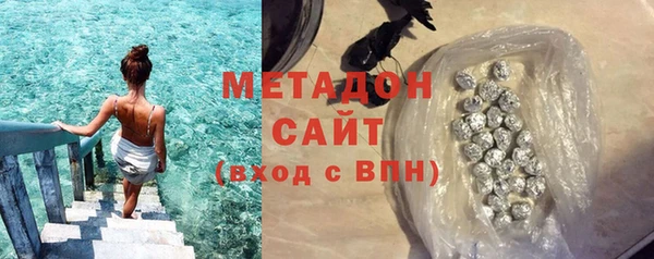 альфа пвп Коряжма
