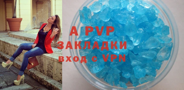 кокаин VHQ Краснотурьинск