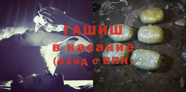 кокаин VHQ Краснотурьинск