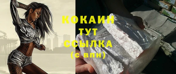 марихуана Корсаков