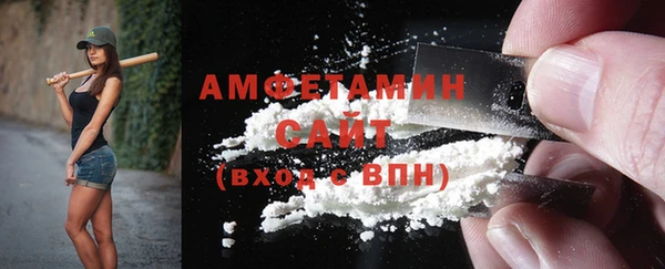 героин Краснослободск
