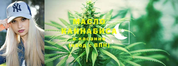 кокаин VHQ Михайловск