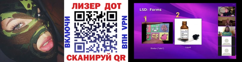 купить наркотики сайты  Мелеуз  Наркотические марки 1,5мг 