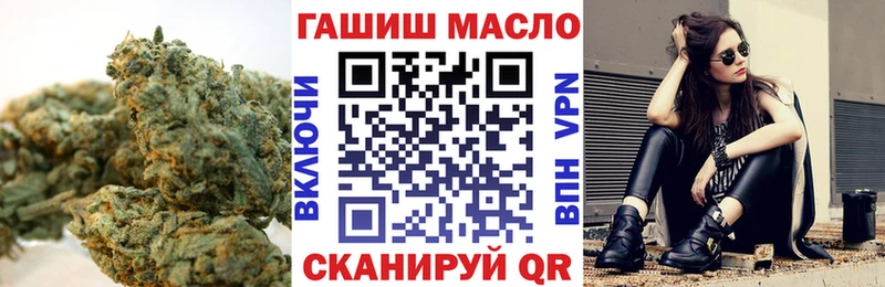 ссылка на мегу зеркало  Мелеуз  Дистиллят ТГК гашишное масло 